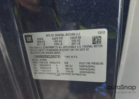 2012 Chevrolet Traverse 1Lt из США, поврежденный, VIN 1GNKRGEDXCJ290739